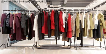 紅羽連衣裙 折扣服裝批發(fā)市場(chǎng)的時(shí)尚新寵