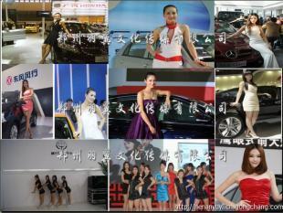 鄭州汽車試駕活動與舞臺藝術造型策劃服務