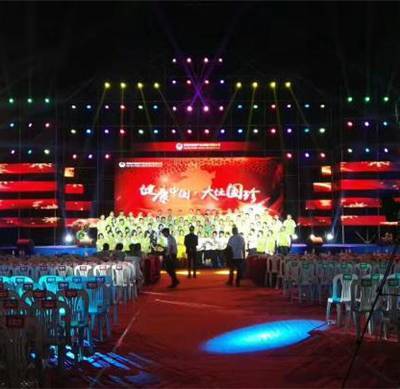 吉安活動(dòng)策劃與產(chǎn)品營(yíng)銷(xiāo)新視角 華天聚力文化傳媒的整合之道