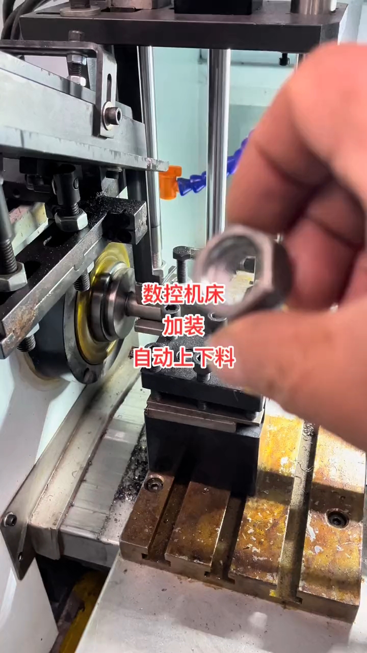 數(shù)控車床加裝機械手 實現(xiàn)緊固件機加工的簡易自動上下料方案